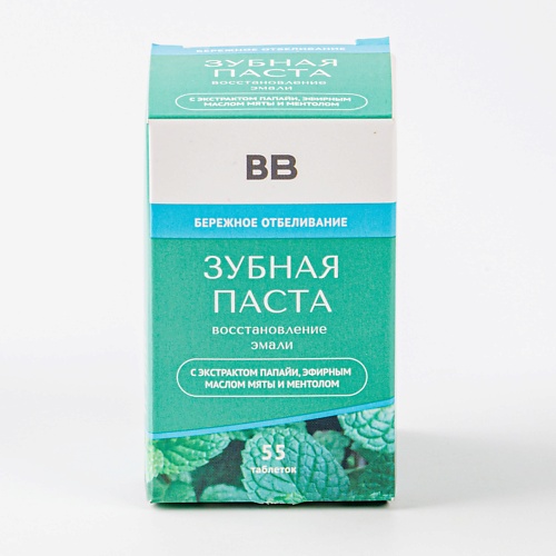 ВКУСВИЛЛ Зубная паста «Восстановление эмали» с ментолом в таблетках, Зубная паста «Восстановление эмали» с ментолом в таблетках
ВКУСВИЛЛ Зубная паста «Восстановление эмали» с ментолом в таблетках, Зубная паста «Восстановление эмали» с ментолом в таблетках