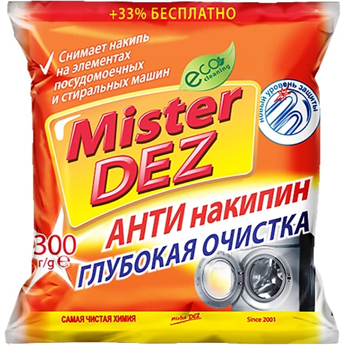 MISTER DEZ Eco-Cleaning Антинакипин глубокая очистка 1000, Eco-Cleaning Антинакипин глубокая очистка
MISTER DEZ Eco-Cleaning Антинакипин глубокая очистка 1000, Eco-Cleaning Антинакипин глубокая очистка