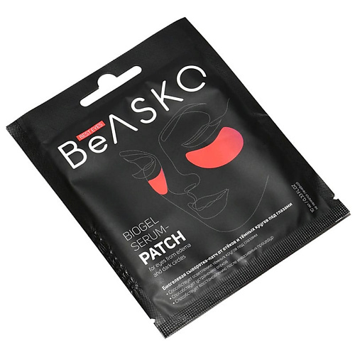 BEASKO SKIN Биогелевая сыворотка-патч от отёков и тёмных кругов под глазами 10.0, Биогелевая сыворотка-патч от отёков и тёмных кругов под глазами
BEASKO SKIN Биогелевая сыворотка-патч от отёков и тёмных кругов под глазами 10.0, Биогелевая сыворотка-патч от отёков и тёмных кругов под глазами