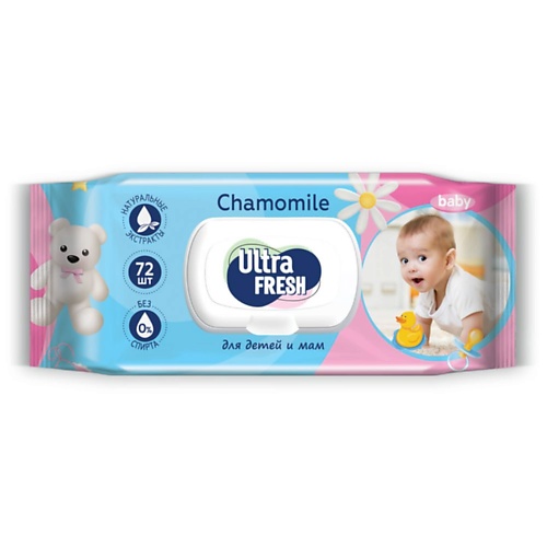 ULTRA FRESH Влажные салфетки для детей и мам Baby 72.0, Влажные салфетки для детей и мам Baby
ULTRA FRESH Влажные салфетки для детей и мам Baby 72.0, Влажные салфетки для детей и мам Baby