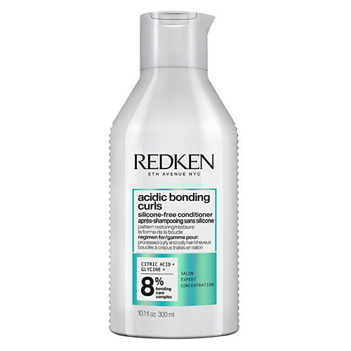 REDKEN Восстанавливающий кондиционер для вьющихся волос Acidic Bonding Curls Silicone-Free, Восстанавливающий кондиционер для вьющихся волос Acidic Bonding Curls Silicone-Free
REDKEN Восстанавливающий кондиционер для вьющихся волос Acidic Bonding Curls Silicone-Free, Восстанавливающий кондиционер для вьющихся волос Acidic Bonding Curls Silicone-Free