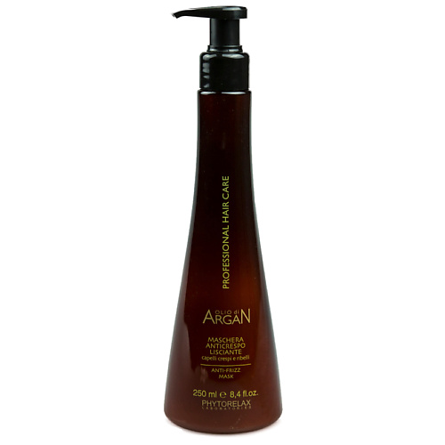 PHYTORELAX Маска для непослушных волос разглаживающая, Маска для непослушных волос разглаживающая
PHYTORELAX Маска для непослушных волос разглаживающая, Маска для непослушных волос разглаживающая