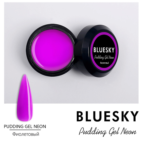 BLUESKY Цветной неоновый полигель Pudding Gel Neon, Цветной неоновый полигель Pudding Gel Neon
BLUESKY Цветной неоновый полигель Pudding Gel Neon, Цветной неоновый полигель Pudding Gel Neon