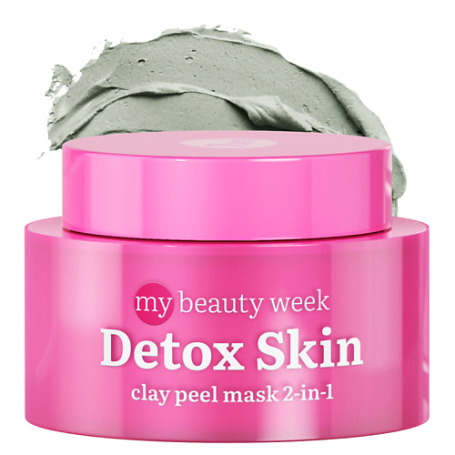 7DAYS Маска для лица от черных точек акне глиняная Корея MBW MY BEAUTY WEEK 50.0, Маска для лица от черных точек акне глиняная Корея MBW MY BEAUTY WEEK
7DAYS Маска для лица от черных точек акне глиняная Корея MBW MY BEAUTY WEEK 50.0, Маска для лица от черных точек акне глиняная Корея MBW MY BEAUTY WEEK