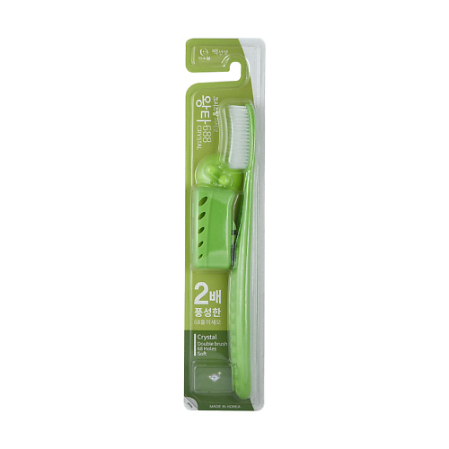 WANG TA Misorang Toothbrush Wang Ta Зубная щетка, Misorang Toothbrush Wang Ta Зубная щетка
WANG TA Misorang Toothbrush Wang Ta Зубная щетка, Misorang Toothbrush Wang Ta Зубная щетка