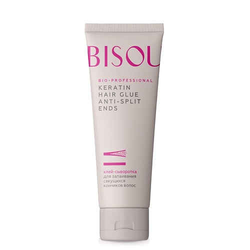 BISOU Сыворотка для секущихся кончиков волос KERATIN HAIR GLUE ANTI-SPLIT ENDS 100.0, Сыворотка для секущихся кончиков волос KERATIN HAIR GLUE ANTI-SPLIT ENDS
BISOU Сыворотка для секущихся кончиков волос KERATIN HAIR GLUE ANTI-SPLIT ENDS 100.0, Сыворотка для секущихся кончиков волос KERATIN HAIR GLUE ANTI-SPLIT ENDS