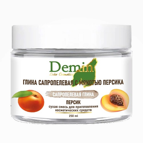 DEMIN LAKE COSMETICS Глина сапропелевая с мякотью персика (сухая смесь) 250.0, Глина сапропелевая с мякотью персика (сухая смесь)
DEMIN LAKE COSMETICS Глина сапропелевая с мякотью персика (сухая смесь) 250.0, Глина сапропелевая с мякотью персика (сухая смесь)