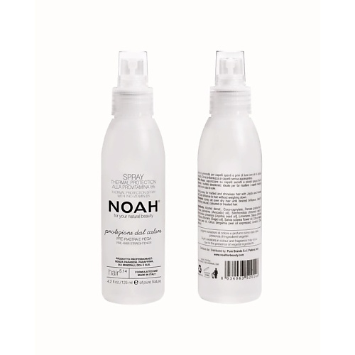 NOAH FOR YOUR NATURAL BEAUTY Спрей для волос термозащита с провитамином В5, Спрей для волос термозащита с провитамином В5
NOAH FOR YOUR NATURAL BEAUTY Спрей для волос термозащита с провитамином В5, Спрей для волос термозащита с провитамином В5