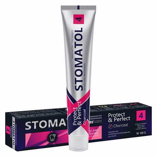 STOMATOL Charcoal Зубная паста профилактическая отбеливающая без фтора с бамбуковым углем 100.0, Charcoal Зубная паста профилактическая отбеливающая без фтора с бамбуковым углем
STOMATOL Charcoal Зубная паста профилактическая отбеливающая без фтора с бамбуковым углем 100.0, Charcoal Зубная паста профилактическая отбеливающая без фтора с бамбуковым углем