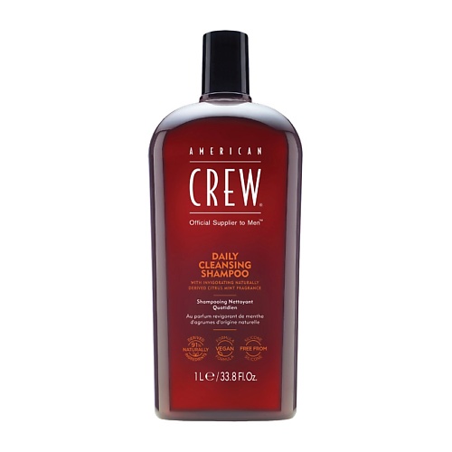 AMERICAN CREW Шампунь для ежедневного ухода за волосами Daily Cleansing Shampoo, Шампунь для ежедневного ухода за волосами Daily Cleansing Shampoo
AMERICAN CREW Шампунь для ежедневного ухода за волосами Daily Cleansing Shampoo, Шампунь для ежедневного ухода за волосами Daily Cleansing Shampoo
