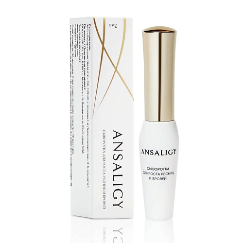 ANSALIGY Сыворотка для роста ресниц и бровей Eyelash and Eyebrow Growth Serum, Сыворотка для роста ресниц и бровей Eyelash and Eyebrow Growth Serum
ANSALIGY Сыворотка для роста ресниц и бровей Eyelash and Eyebrow Growth Serum, Сыворотка для роста ресниц и бровей Eyelash and Eyebrow Growth Serum