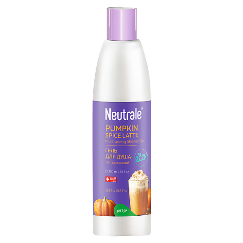 NEUTRALE Pumpkin Spice Latte Гель для душа увлажняющий, Pumpkin Spice Latte Гель для душа увлажняющий
NEUTRALE Pumpkin Spice Latte Гель для душа увлажняющий, Pumpkin Spice Latte Гель для душа увлажняющий