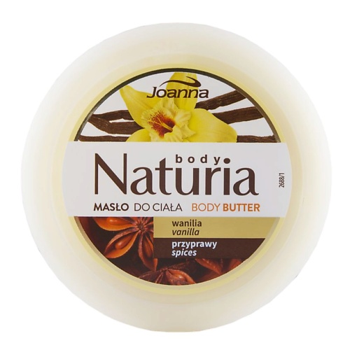 JOANNA Масло для тела NATURIA BODY ваниль и специи 250.0, Масло для тела NATURIA BODY ваниль и специи
JOANNA Масло для тела NATURIA BODY ваниль и специи 250.0, Масло для тела NATURIA BODY ваниль и специи