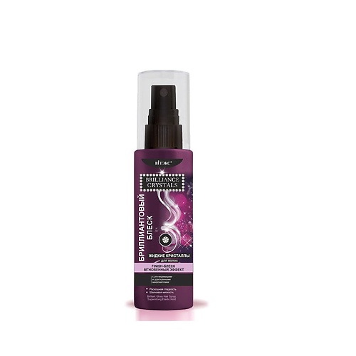 ВИТЭКС спрей для ухода за волосами Brilliance Crystals 75.0, спрей для ухода за волосами Brilliance Crystals
ВИТЭКС спрей для ухода за волосами Brilliance Crystals 75.0, спрей для ухода за волосами Brilliance Crystals