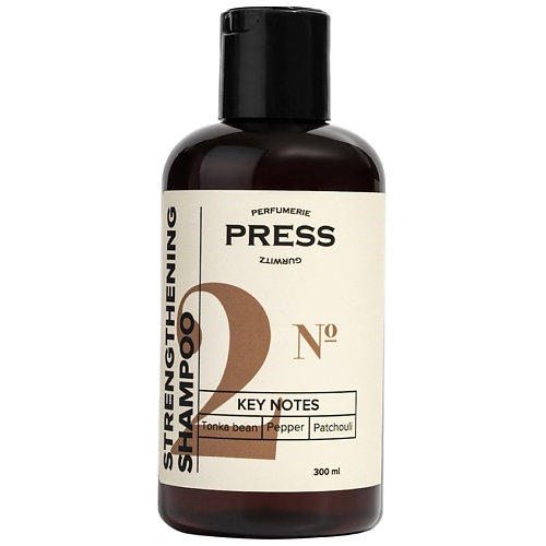 PRESS GURWITZ PERFUMERIE Шампунь для роста волос мужской парфюмированный №2 безсульфатный 300.0, Шампунь для роста волос мужской парфюмированный №2 безсульфатный
PRESS GURWITZ PERFUMERIE Шампунь для роста волос мужской парфюмированный №2 безсульфатный 300.0, Шампунь для роста волос мужской парфюмированный №2 безсульфатный