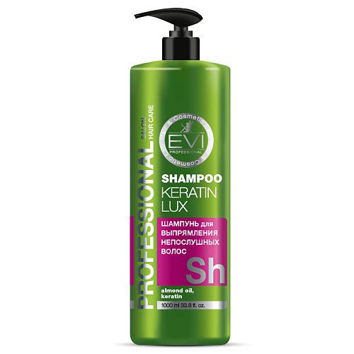 EVI PROFESSIONAL Шампунь "Кератиновое выпрямление" для непослушных волос Professional Salon Hair Care Shampoo Keratin Lux, Шампунь "Кератиновое выпрямление" для непослушных волос Professional Salon Hair Care Shampoo Keratin Lux
EVI PROFESSIONAL Шампунь "Кератиновое выпрямление" для непослушных волос Professional Salon Hair Care Shampoo Keratin Lux, Шампунь "Кератиновое выпрямление" для непослушных волос Professional Salon Hair Care Shampoo Keratin Lux