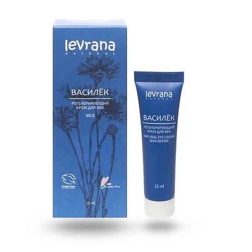LEVRANA Крем для век регенерирующий Василек Skin Repair Natural Eye Cream, Крем для век регенерирующий Василек Skin Repair Natural Eye Cream
LEVRANA Крем для век регенерирующий Василек Skin Repair Natural Eye Cream, Крем для век регенерирующий Василек Skin Repair Natural Eye Cream
