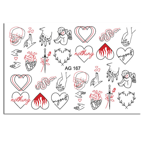 FREEDECOR Слайдер дизайн Имитация Аэрографии "Heart", Слайдер дизайн Имитация Аэрографии "Heart"
FREEDECOR Слайдер дизайн Имитация Аэрографии "Heart", Слайдер дизайн Имитация Аэрографии "Heart"