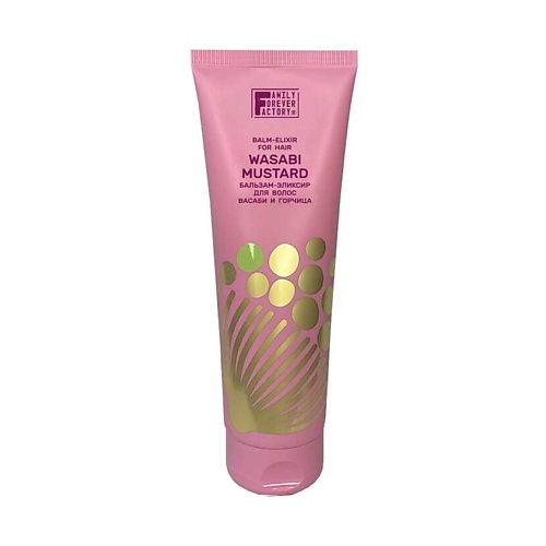 FAMILY FOREVER FACTORY Бальзам-эликсир для волос Васаби и горчица Hair Pure Boom 250.0, Бальзам-эликсир для волос Васаби и горчица Hair Pure Boom
FAMILY FOREVER FACTORY Бальзам-эликсир для волос Васаби и горчица Hair Pure Boom 250.0, Бальзам-эликсир для волос Васаби и горчица Hair Pure Boom