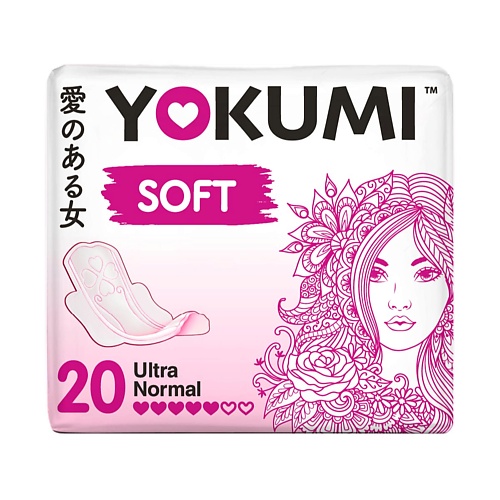YOKUMI Прокладки гигиенические Soft Ultra Normal, Прокладки гигиенические Soft Ultra Normal
YOKUMI Прокладки гигиенические Soft Ultra Normal, Прокладки гигиенические Soft Ultra Normal