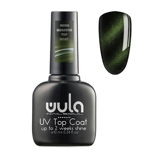 WULA NAILSOUL Топ для гель-лака магнитный, Magnetic top coat, RED, Топ для гель-лака магнитный, Magnetic top coat, RED
WULA NAILSOUL Топ для гель-лака магнитный, Magnetic top coat, RED, Топ для гель-лака магнитный, Magnetic top coat, RED