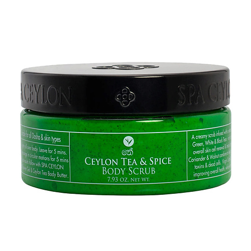 SPA CEYLON Скраб для тела "ЦЕЙЛОНСКИЙ ЧАЙ И ПРЯНОСТИ" 225.0, Скраб для тела "ЦЕЙЛОНСКИЙ ЧАЙ И ПРЯНОСТИ"
SPA CEYLON Скраб для тела "ЦЕЙЛОНСКИЙ ЧАЙ И ПРЯНОСТИ" 225.0, Скраб для тела "ЦЕЙЛОНСКИЙ ЧАЙ И ПРЯНОСТИ"