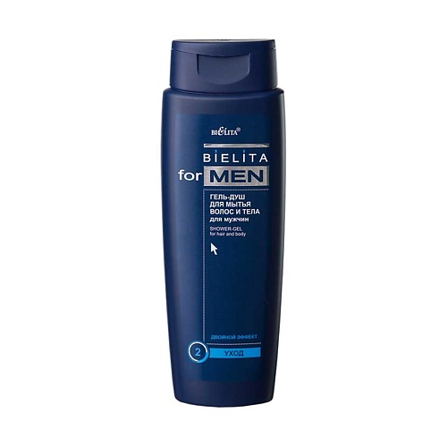 БЕЛИТА Гель-душ для мужчин Bielita For Men 400.0, Гель-душ для мужчин Bielita For Men
БЕЛИТА Гель-душ для мужчин Bielita For Men 400.0, Гель-душ для мужчин Bielita For Men