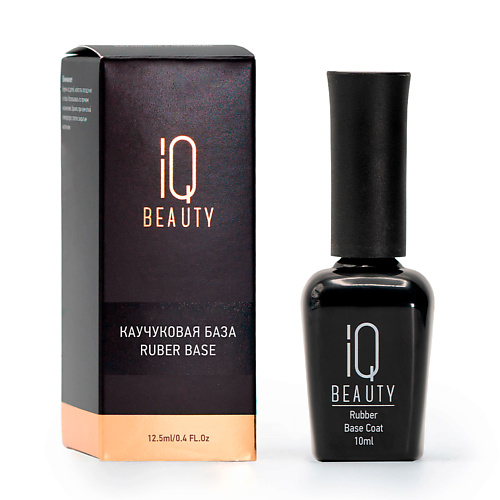 IQ BEAUTY Каучуковое базовое покрытие с кальцием, Каучуковое базовое покрытие с кальцием
IQ BEAUTY Каучуковое базовое покрытие с кальцием, Каучуковое базовое покрытие с кальцием