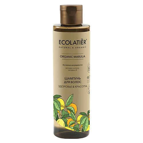 ECOLATIER GREEN Шампунь для волос ЗДОРОВЬЕ & КРАСОТА ORGANIC MARULA 250.0, GREEN Шампунь для волос ЗДОРОВЬЕ & КРАСОТА ORGANIC MARULA
ECOLATIER GREEN Шампунь для волос ЗДОРОВЬЕ & КРАСОТА ORGANIC MARULA 250.0, GREEN Шампунь для волос ЗДОРОВЬЕ & КРАСОТА ORGANIC MARULA