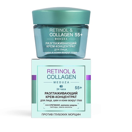 ВИТЭКС крем-концентрат для лица RETINOL&COLLAGEN 45.0, крем-концентрат для лица RETINOL&COLLAGEN
ВИТЭКС крем-концентрат для лица RETINOL&COLLAGEN 45.0, крем-концентрат для лица RETINOL&COLLAGEN