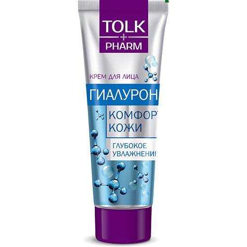 TOLK PHARM Крем для лица "Tolk Pharm" "Гиалурон" 39.0, Крем для лица "Tolk Pharm" "Гиалурон"
TOLK PHARM Крем для лица "Tolk Pharm" "Гиалурон" 39.0, Крем для лица "Tolk Pharm" "Гиалурон"