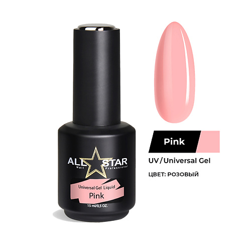 ALL STAR PROFESSIONAL Гель для моделирования ногтей, Universal Gel Liquid "Clear" big, Гель для моделирования ногтей, Universal Gel Liquid "Clear" big
ALL STAR PROFESSIONAL Гель для моделирования ногтей, Universal Gel Liquid "Clear" big, Гель для моделирования ногтей, Universal Gel Liquid "Clear" big