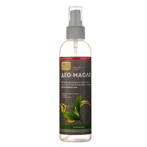 ORGANIC SHOCK Maslo Maslyanoe Део-масло Зеленый чай, спрей, натуральный, на основе масел 200.0, Maslo Maslyanoe Део-масло Зеленый чай, спрей, натуральный, на основе масел
ORGANIC SHOCK Maslo Maslyanoe Део-масло Зеленый чай, спрей, натуральный, на основе масел 200.0, Maslo Maslyanoe Део-масло Зеленый чай, спрей, натуральный, на основе масел