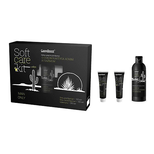 COMPLIMENT Подарочный набор мужской "Soft Care Kit Man Only № 1293", Подарочный набор мужской "Soft Care Kit Man Only № 1293"
COMPLIMENT Подарочный набор мужской "Soft Care Kit Man Only № 1293", Подарочный набор мужской "Soft Care Kit Man Only № 1293"