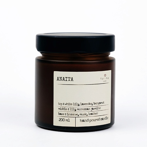 FOR ME CANDLE Ароматическая свеча с деревянным фитилем Anaita 200.0, Ароматическая свеча с деревянным фитилем Anaita
FOR ME CANDLE Ароматическая свеча с деревянным фитилем Anaita 200.0, Ароматическая свеча с деревянным фитилем Anaita