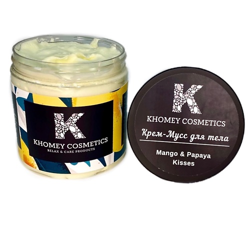 KHOMEY COSMETICS Взбитый крем-мусс "Mango & Papaya Kisses"- Сочные Манго и папайа 230.0, Взбитый крем-мусс "Mango & Papaya Kisses"- Сочные Манго и папайа
KHOMEY COSMETICS Взбитый крем-мусс "Mango & Papaya Kisses"- Сочные Манго и папайа 230.0, Взбитый крем-мусс "Mango & Papaya Kisses"- Сочные Манго и папайа