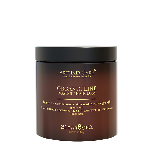 ARTHAIR CARE Интенсивная крем-маска, стимулирующая рост волос 250.0, Интенсивная крем-маска, стимулирующая рост волос
ARTHAIR CARE Интенсивная крем-маска, стимулирующая рост волос 250.0, Интенсивная крем-маска, стимулирующая рост волос