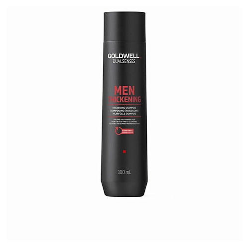 GOLDWELL Уплотняющий шампунь для мужчин Dualsenses For Men Thickening, Уплотняющий шампунь для мужчин Dualsenses For Men Thickening
GOLDWELL Уплотняющий шампунь для мужчин Dualsenses For Men Thickening, Уплотняющий шампунь для мужчин Dualsenses For Men Thickening