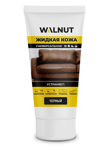WALNUT Жидкая кожа для ремонта и восстановления обуви, одежды из кожи 30.0, Жидкая кожа для ремонта и восстановления обуви, одежды из кожи
WALNUT Жидкая кожа для ремонта и восстановления обуви, одежды из кожи 30.0, Жидкая кожа для ремонта и восстановления обуви, одежды из кожи