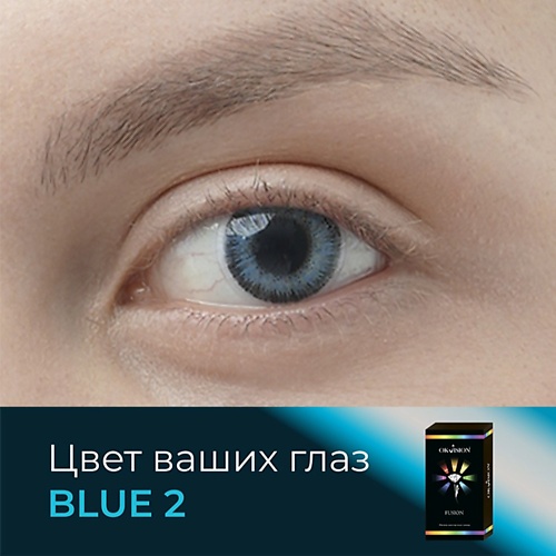OKVISION Цветные контактные линзы OKVision Fusion Blue (2), Цветные контактные линзы OKVision Fusion Blue (2)
OKVISION Цветные контактные линзы OKVision Fusion Blue (2), Цветные контактные линзы OKVision Fusion Blue (2)