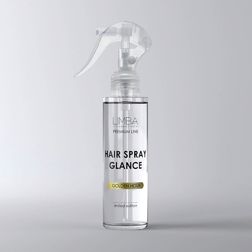 LIMBA COSMETICS Спрей для волос Premium Line Spray Glance Golden Hour, Спрей для волос Premium Line Spray Glance Golden Hour
LIMBA COSMETICS Спрей для волос Premium Line Spray Glance Golden Hour, Спрей для волос Premium Line Spray Glance Golden Hour