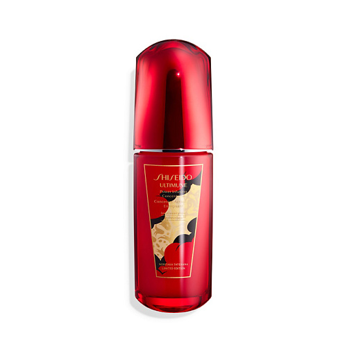 SHISEIDO Концентрат, восстанавливающий энергию кожи N (лимитированное издание Noritaka Tatehana) Ultimune, Концентрат, восстанавливающий энергию кожи N (лимитированное издание Noritaka Tatehana) Ultimune
SHISEIDO Концентрат, восстанавливающий энергию кожи N (лимитированное издание Noritaka Tatehana) Ultimune, Концентрат, восстанавливающий энергию кожи N (лимитированное издание Noritaka Tatehana) Ultimune