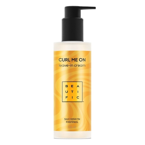 BEAUTIFIC Несмываемый крем для кудрявых и волнистых волос Curl Me On, Несмываемый крем для кудрявых и волнистых волос Curl Me On
BEAUTIFIC Несмываемый крем для кудрявых и волнистых волос Curl Me On, Несмываемый крем для кудрявых и волнистых волос Curl Me On