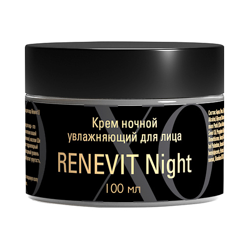 SAFE AND CARE Крем для лица ночной увлажняющий RENEVIT Night, Крем для лица ночной увлажняющий RENEVIT Night
SAFE AND CARE Крем для лица ночной увлажняющий RENEVIT Night, Крем для лица ночной увлажняющий RENEVIT Night