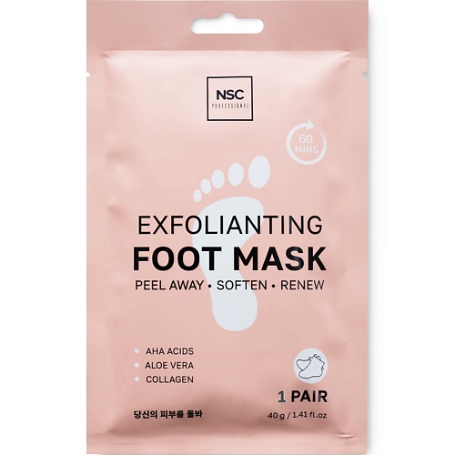 NAME SKIN CARE PROFESSIONAL Отшелушивающая маска-носочки для ног, PROFESSIONAL Отшелушивающая маска-носочки для ног
NAME SKIN CARE PROFESSIONAL Отшелушивающая маска-носочки для ног, PROFESSIONAL Отшелушивающая маска-носочки для ног