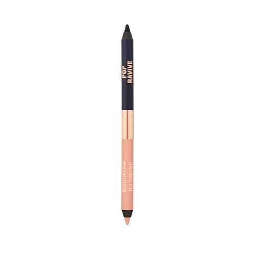 CHARLOTTE TILBURY Двусторонний карандаш для глаз Sleep Cheat Liner Duo, Двусторонний карандаш для глаз Sleep Cheat Liner Duo
CHARLOTTE TILBURY Двусторонний карандаш для глаз Sleep Cheat Liner Duo, Двусторонний карандаш для глаз Sleep Cheat Liner Duo