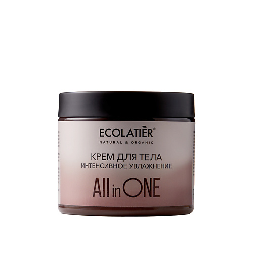 ECOLATIER Ecolatier Крем для всех типов кожи Интенсивное увлажнение All in one, Ecolatier Крем для всех типов кожи Интенсивное увлажнение All in one
ECOLATIER Ecolatier Крем для всех типов кожи Интенсивное увлажнение All in one, Ecolatier Крем для всех типов кожи Интенсивное увлажнение All in one