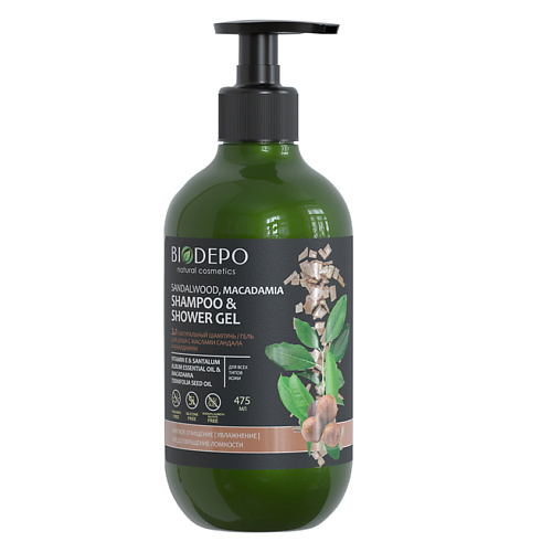BIODEPO Гель-шампунь для душа с маслами сандала и макадамии Sandalwood And Macadamia Oils, Гель-шампунь для душа с маслами сандала и макадамии Sandalwood And Macadamia Oils
BIODEPO Гель-шампунь для душа с маслами сандала и макадамии Sandalwood And Macadamia Oils, Гель-шампунь для душа с маслами сандала и макадамии Sandalwood And Macadamia Oils