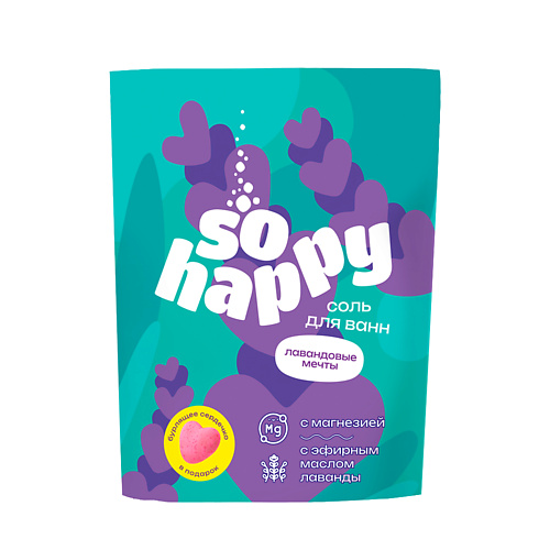 LABORATORY KATRIN Морская соль для ванны + бомбочка для ванны "SOHappy" Лавандовые мечты, Морская соль для ванны + бомбочка для ванны "SOHappy" Лавандовые мечты
LABORATORY KATRIN Морская соль для ванны + бомбочка для ванны "SOHappy" Лавандовые мечты, Морская соль для ванны + бомбочка для ванны "SOHappy" Лавандовые мечты