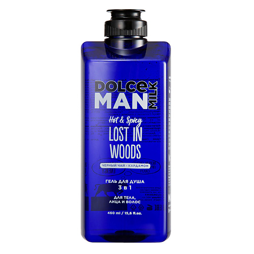 DOLCE MILK Гель для душа 3 в 1 «ДИКИЙ ЛЕС» MAN, Гель для душа 3 в 1 «ДИКИЙ ЛЕС» MAN
DOLCE MILK Гель для душа 3 в 1 «ДИКИЙ ЛЕС» MAN, Гель для душа 3 в 1 «ДИКИЙ ЛЕС» MAN